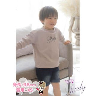 レディー(Rady)の【新品】Rady💗ちびRady💗ロンT 長袖💗女の子　男の子(Tシャツ/カットソー)