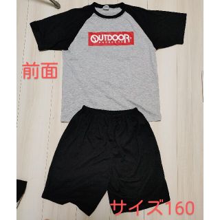 アウトドア(OUTDOOR)の『格安』『部屋着』OUTDOORのTシャツ&ノーブランド短パン(パジャマ)