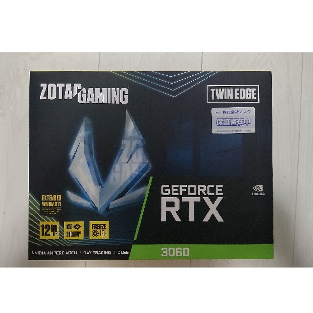 Zotac RTX3060 twinedge