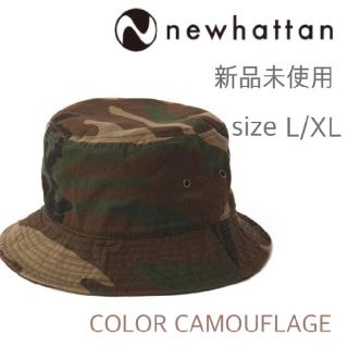 ニューハッタン(newhattan)のNATSUME様専用 新品 ニューハッタン バケットハット 黒ベージュ L/XL(ハット)