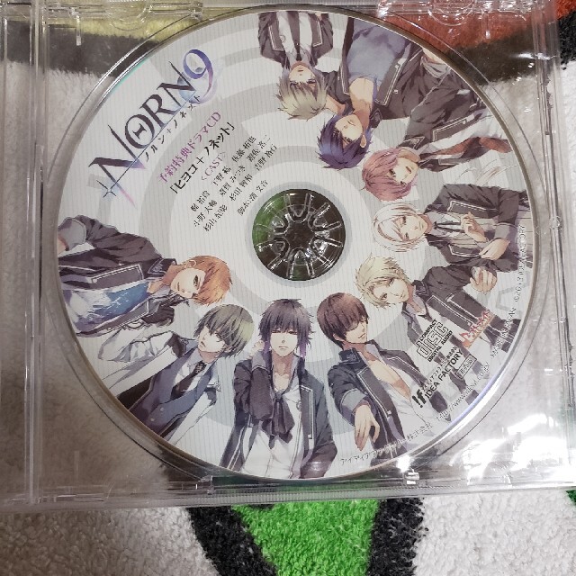 NORN9 ノルン＋ノネット（限定版） PSP 予約特典cdつき