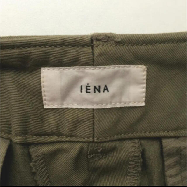 IENA(イエナ)のIENA 50Sモデル　チノパン レディースのパンツ(チノパン)の商品写真