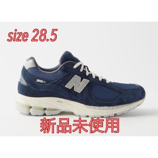 ニューバランス(New Balance)のnew balance M2002RHL 28.5cm(スニーカー)