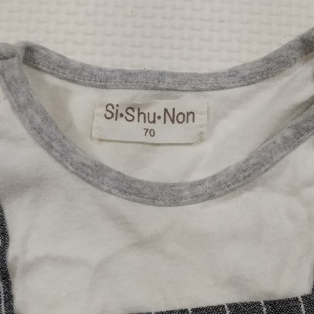 SiShuNon(シシュノン)のSi.shu.non 70センチ キッズ/ベビー/マタニティのベビー服(~85cm)(カバーオール)の商品写真