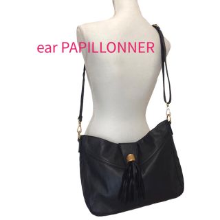 イアパピヨネ(ear PAPILLONNER)の美品　ear PAPILLONNERイアパピヨネ ショルダー　バッグ　レザー(ショルダーバッグ)