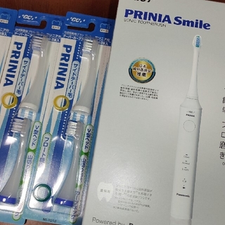 電動歯ブラシ　Panasonic(電動歯ブラシ)