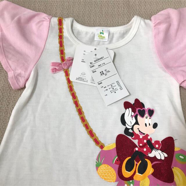 Disney(ディズニー)の80cm ディズニー　ミニー上下セット　新品 キッズ/ベビー/マタニティのベビー服(~85cm)(その他)の商品写真