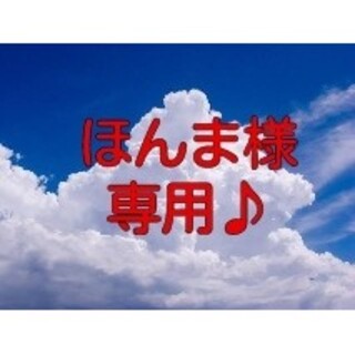 【大袋】「バタークッキー＆ミルクティー」チロルチョコ（大容量で２つの味わい♪）(菓子/デザート)