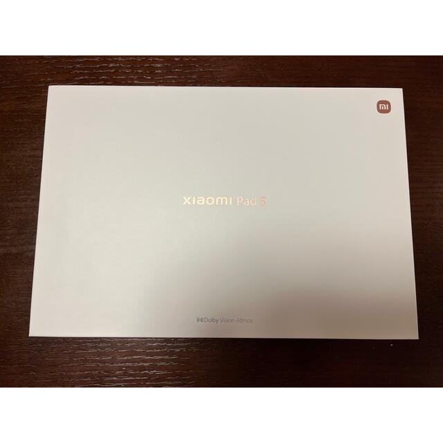 タブレットXiaomi Pad 5 128GB 国内版