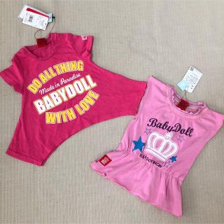 ベビードール(BABYDOLL)の80cm ベビードール　女の子Tシャツ　二枚セット　新品(Ｔシャツ)