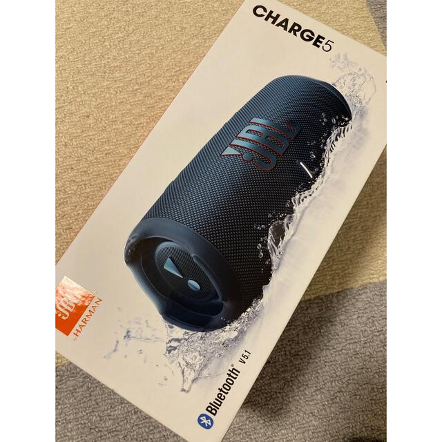 JBL CHARGE5スピーカー