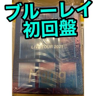 スノーマン(Snow Man)のSnow Man LIVE TOUR 2021 Mania(初回盤Blu-ray(ミュージック)