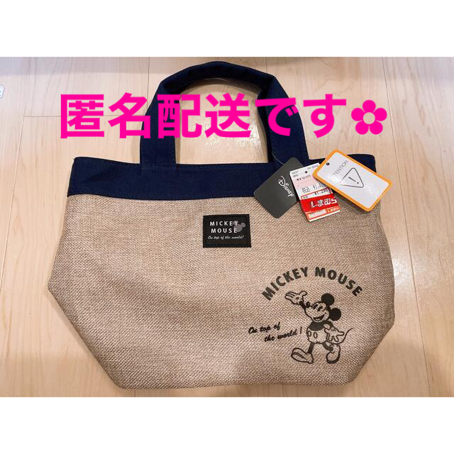 しまむら お値下げ しまむら ディズニー ミッキー バックの通販 By M S Shop シマムラならラクマ