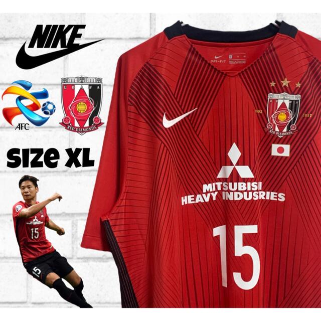 森脇【新品未使用】NIKE 浦和レッズ ACL 2017 長澤和輝 1st ユニ