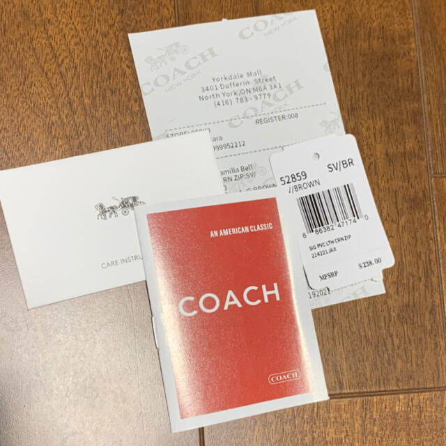 COACH(コーチ)のショプバ・箱付き　52859  コーチ　ブラウンシグネチャー×ブラック メンズのファッション小物(長財布)の商品写真