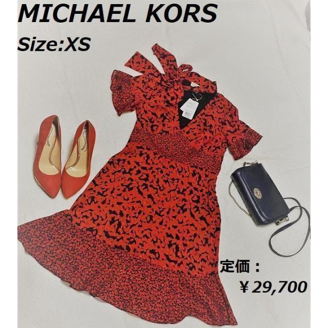 Michael Kors(マイケルコース)の(時間の国のアリス様専用)新品未使用 マイケルコース ワンピース レディースのワンピース(ひざ丈ワンピース)の商品写真