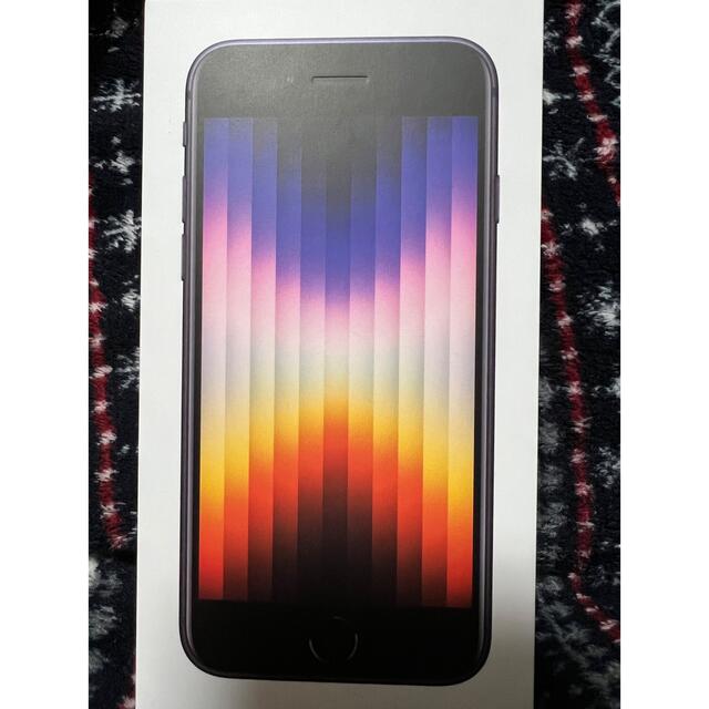 iPhoneSE第3世代128GB【新品・SIMフリー】スマートフォン/携帯電話