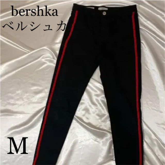 Bershka(ベルシュカ)のbershka ベルシュカ　黒　赤ライン　ビンテージ レディースのパンツ(デニム/ジーンズ)の商品写真