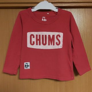 チャムス(CHUMS)のチャムスKIDS長袖Tシャツ赤エンジREDレッド朱色Sサイズ90cm～100cm(Tシャツ/カットソー)