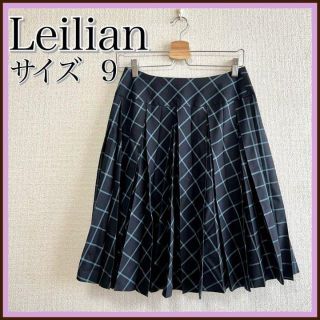 レリアン チェックスカート ひざ丈スカートの通販 11点 | leilianの