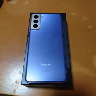 ギャラクシー(Galaxy)のSAMSUNG Galaxy S21 5G SCG09 ファントム バイオレット(スマートフォン本体)