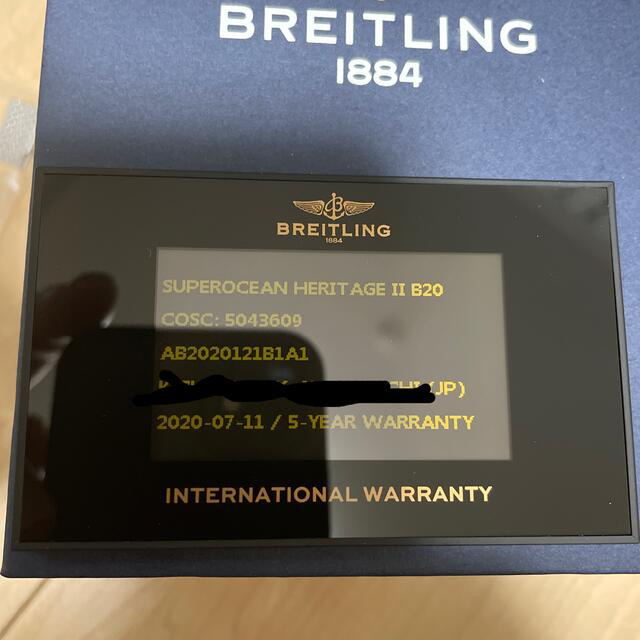 BREITLING(ブライトリング)のまーちゅんさん専用 メンズの時計(腕時計(アナログ))の商品写真