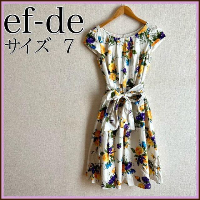 ef-de(エフデ)の⭐️タグ付き⭐️ef-de エフデ 花柄ワンピース　膝丈ワンピース　膝丈スカート レディースのワンピース(ひざ丈ワンピース)の商品写真