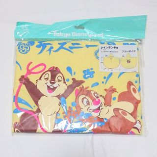 ディズニー(Disney)のディズニー 夏祭りレインポンチョ☆(キャラクターグッズ)