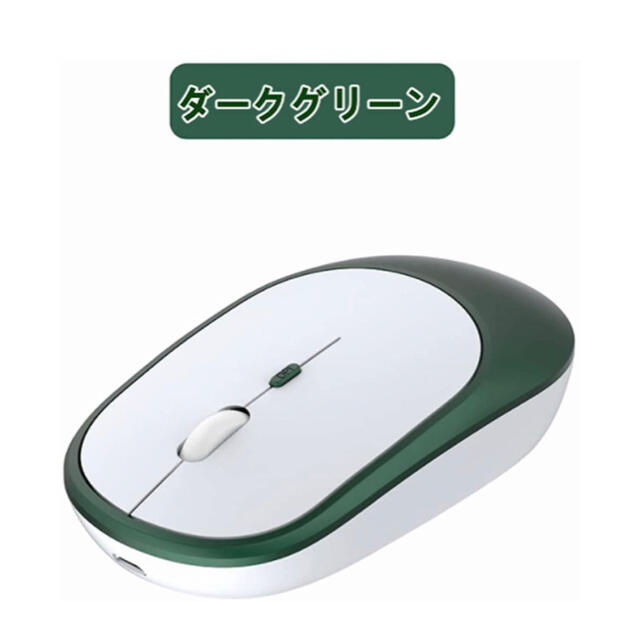 キーボード ワイヤレスキーボードマウスセット 無線 2.4G USB グリーン スマホ/家電/カメラのPC/タブレット(PC周辺機器)の商品写真