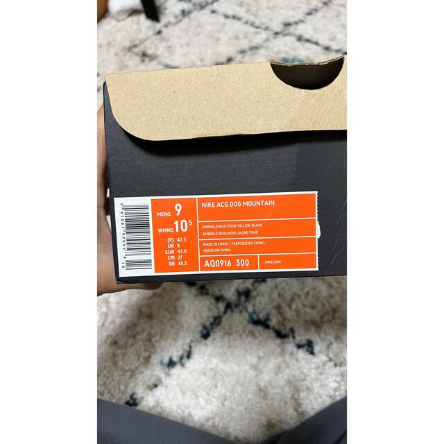 NIKE ACG DOG MOUNTAIN EMERALD RISE 27cm ナイキ NIKE スニーカー