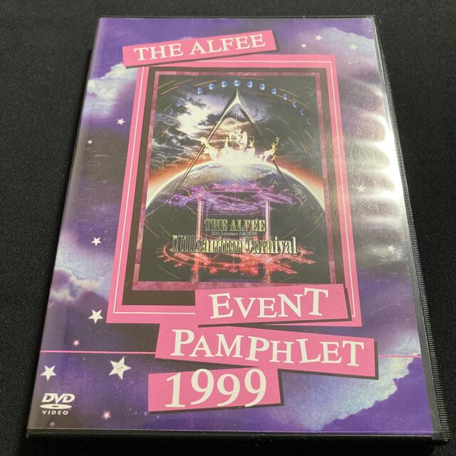 THE ALFEE   EVENT PAMPHLET 1999   DVD
