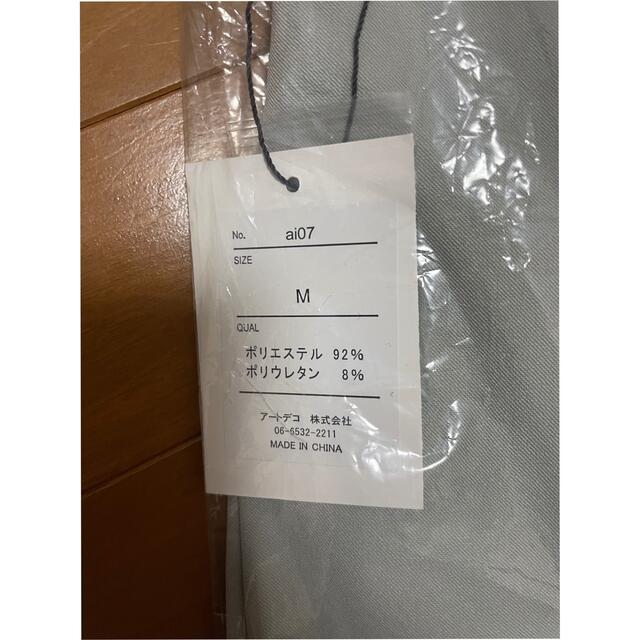 GRL(グレイル)の今田美桜 センタープレスストレートパンツ レディースのパンツ(カジュアルパンツ)の商品写真