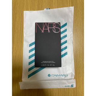 ナーズ(NARS)の国内正規品 NARS オーガズム ドライボディオイル(ボディオイル)