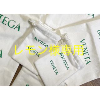 ボッテガヴェネタ(Bottega Veneta)のBOTTEGA VENETA 保存袋(ショップ袋)