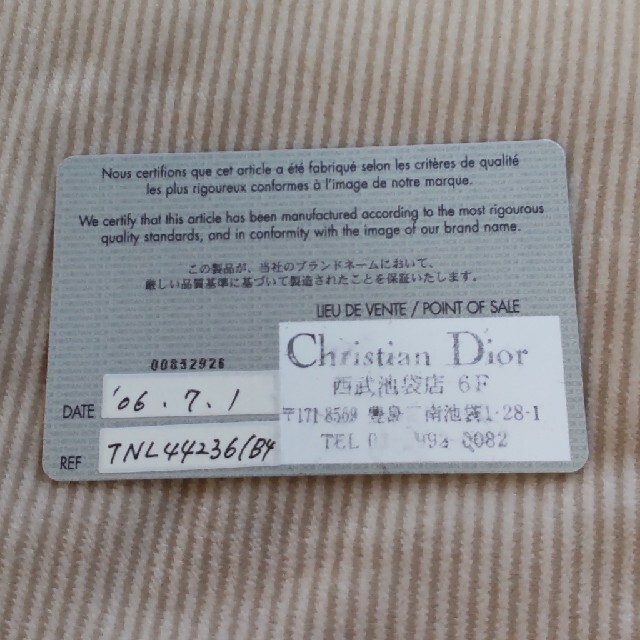 Dior クリスチャン ディオール ハンドバッグ