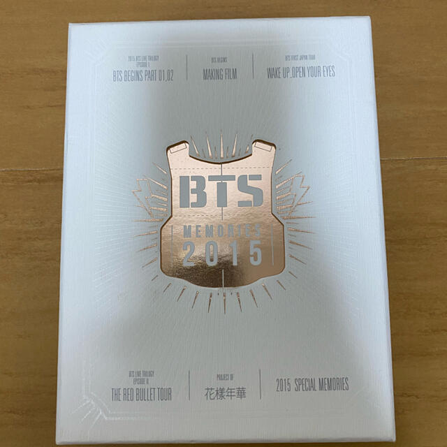 防弾少年団(BTS)(ボウダンショウネンダン)のBTS  MEMORIES 2015 エンタメ/ホビーのCD(K-POP/アジア)の商品写真