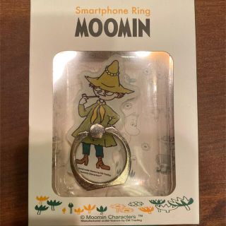 ムーミン(MOOMIN)の【新品未使用】スナフキン♪スマホリング（バンカーリング）(その他)