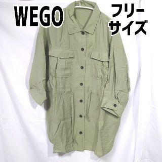 ウィゴー(WEGO)のWEGO ダブルポケットシャツ ブラウス 7分袖 カーキ フリーサイズ(シャツ/ブラウス(長袖/七分))