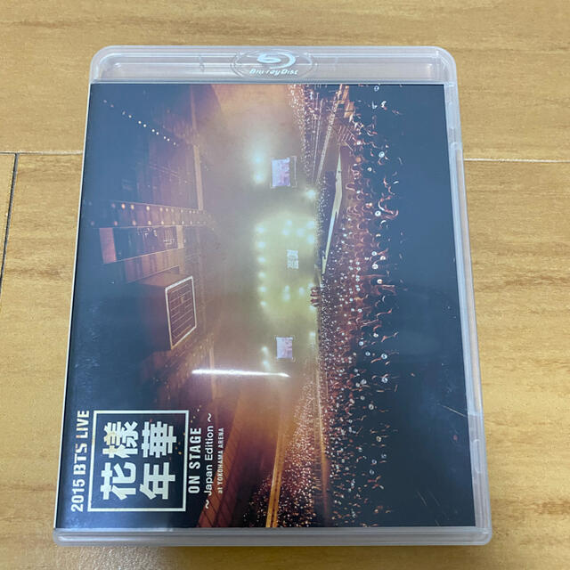 防弾少年団(BTS)(ボウダンショウネンダン)の2015　BTS　LIVE＜花様年華　on　stage＞～Japan　Editi エンタメ/ホビーのDVD/ブルーレイ(ミュージック)の商品写真