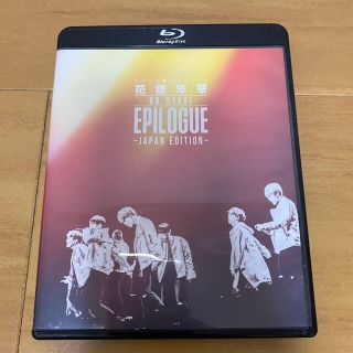 ボウダンショウネンダン(防弾少年団(BTS))の2016　BTS　LIVE＜花様年華　on　stage：epilogue＞～ja(ミュージック)