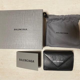 バレンシアガ(Balenciaga)のバレンシアガ 財布 ペーパーミニウォレット（正規品）(財布)