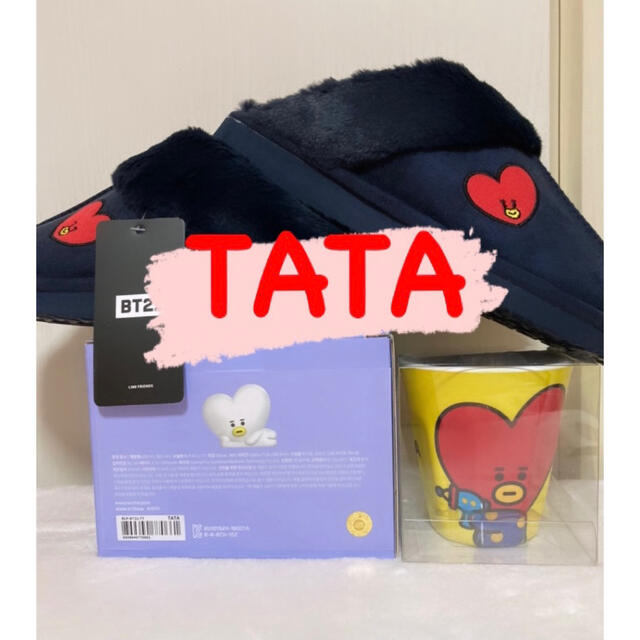 BT21 TATA 3点　スリッパ　ムード灯　クランチチョコ入りメラミンカップ