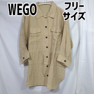 ウィゴー(WEGO)のWEGO ダブルポケットシャツ ブラウス 7分袖 ベージュ フリーサイズ(シャツ/ブラウス(長袖/七分))