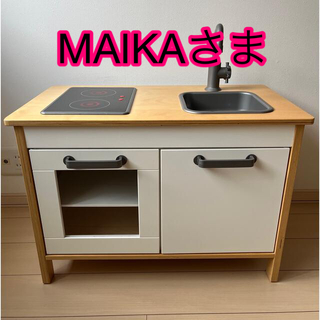 イケア(IKEA)のIKEA おままごとキッチン、イケア DUKTIG(その他)