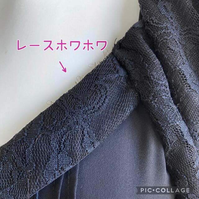 axes femme(アクシーズファム)の92.前後リバーシブルチュニック レディースのトップス(チュニック)の商品写真