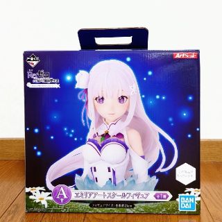 バンダイ(BANDAI)のRe:ゼロから始める異世界生活    ⭐    一番くじ 　Ａ賞　 エミリア(アニメ/ゲーム)