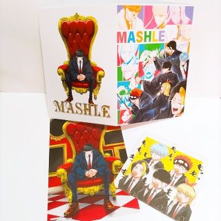 *MASHLE マッシュル　3点set*(その他)