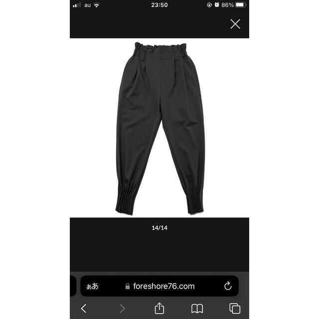 ＊再値下げしました＊ 試着のみ aluna Pleats relax pants レディースのパンツ(カジュアルパンツ)の商品写真