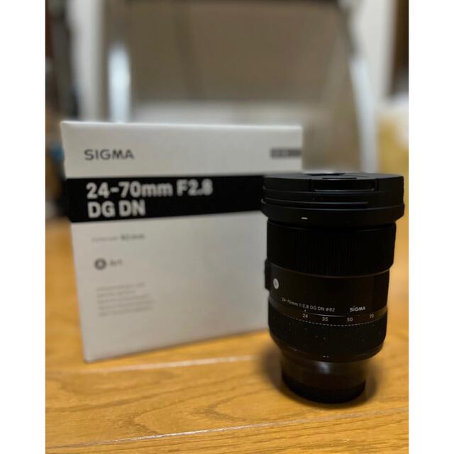 Sigma 24-70mm F2.8 DG DN | Art Eマウント用240mm焦点距離テレ