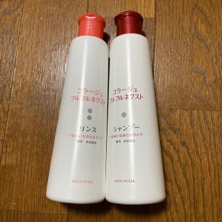 コラージュフルフルネクスト     シャンプー　　リンス(200ml)(シャンプー/コンディショナーセット)